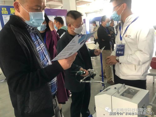 科技赋能新篇章 首届进驻企业产品洽商会圆满举行，精准市场调研驱动创新合作