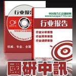 减湿器市场调研 潜力的除湿新利器与创新风向标